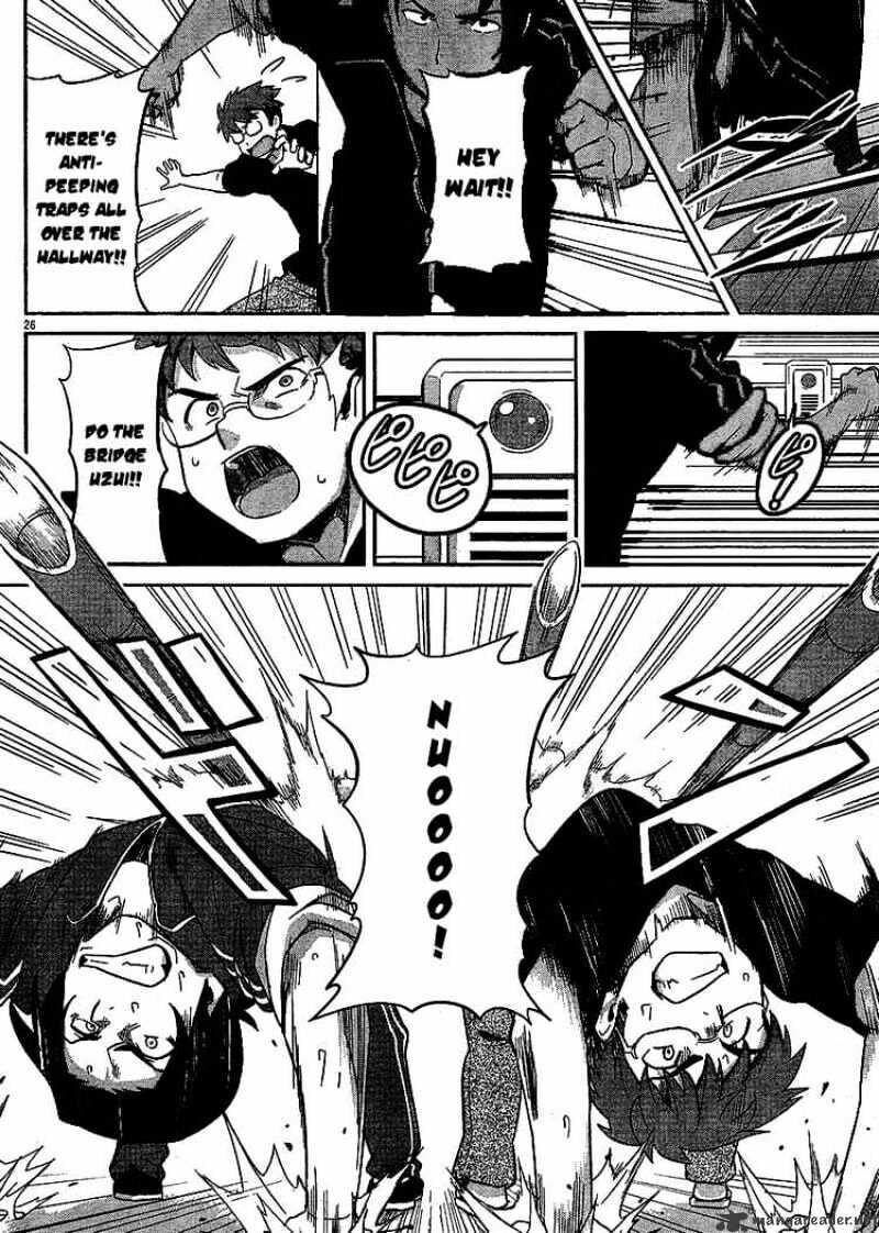 Maken-ki! - Inaho to Yukai na Nakamatachi- Chapter 12 page 26 - 