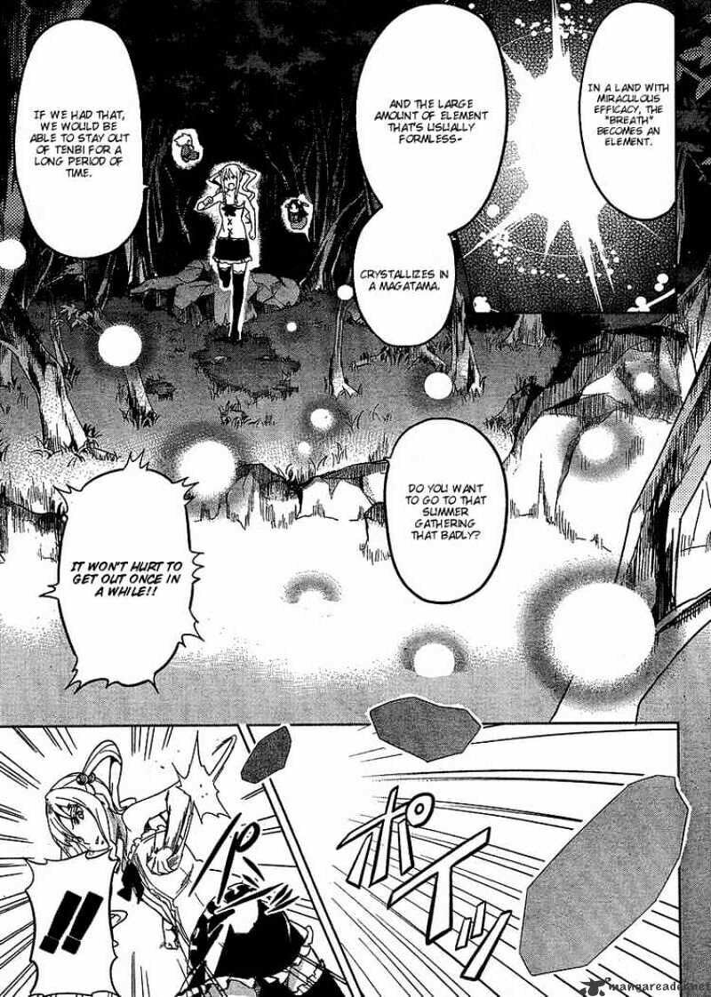 Maken-ki! - Inaho to Yukai na Nakamatachi- Chapter 12 page 31 - 