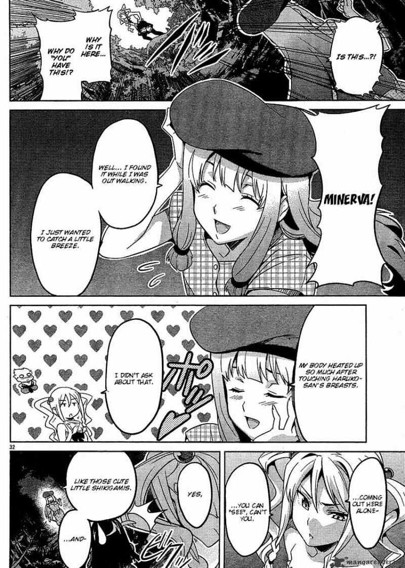 Maken-ki! - Inaho to Yukai na Nakamatachi- Chapter 12 page 32 - 