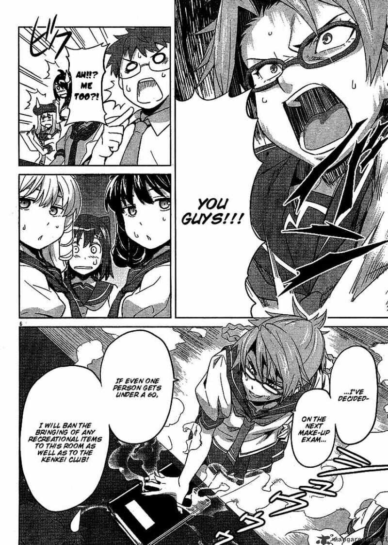 Maken-ki! - Inaho to Yukai na Nakamatachi- Chapter 12 page 6 - 