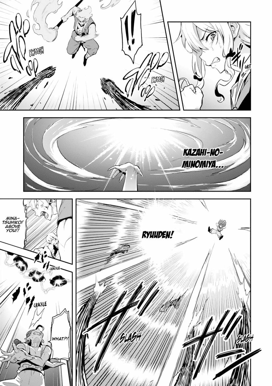 Maken-ki! - Inaho to Yukai na Nakamatachi- Chapter 120 page 11 - 