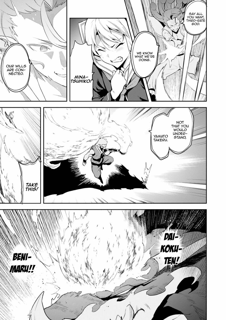 Maken-ki! - Inaho to Yukai na Nakamatachi- Chapter 120 page 13 - 
