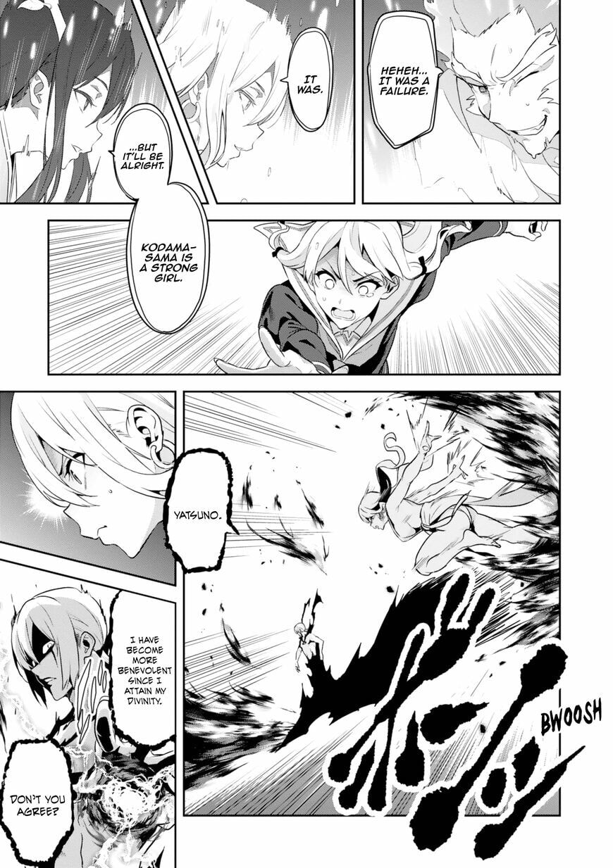 Maken-ki! - Inaho to Yukai na Nakamatachi- Chapter 120 page 15 - 