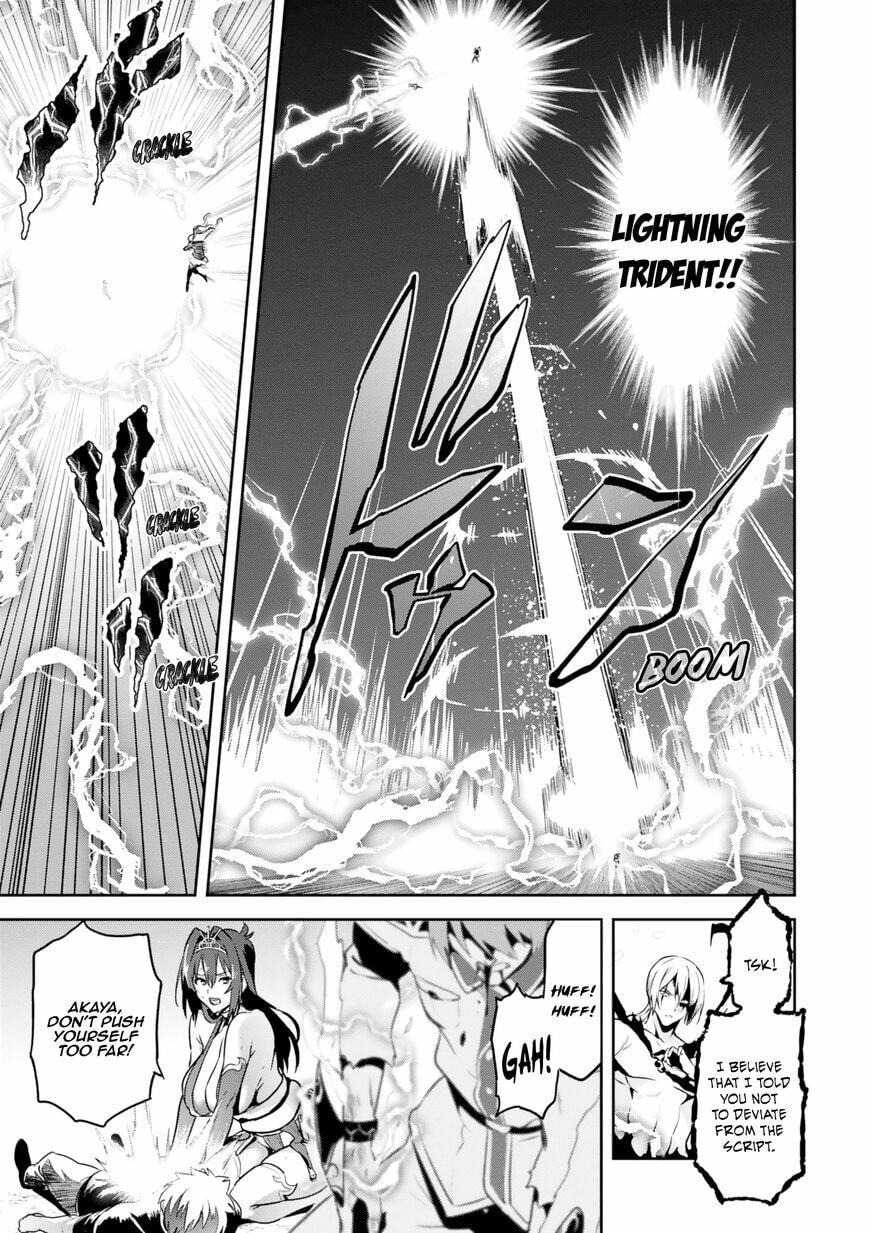 Maken-ki! - Inaho to Yukai na Nakamatachi- Chapter 120 page 17 - 