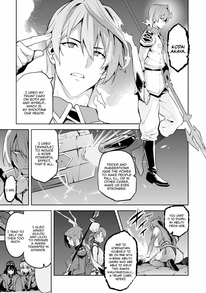 Maken-ki! - Inaho to Yukai na Nakamatachi- Chapter 120 page 3 - 