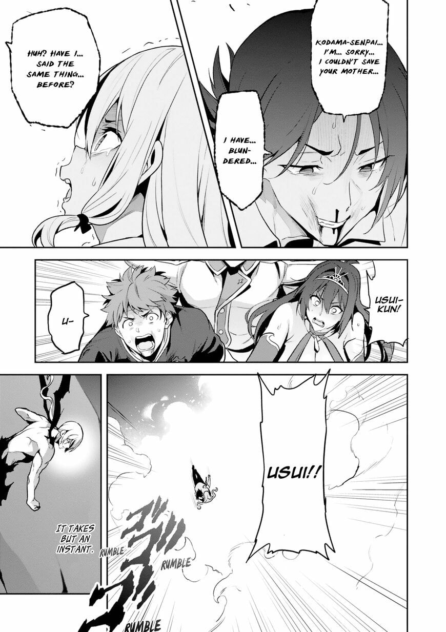 Maken-ki! - Inaho to Yukai na Nakamatachi- Chapter 120 page 24 - 