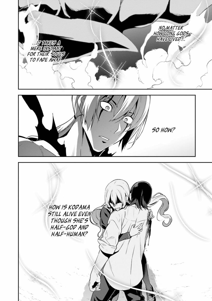 Maken-ki! - Inaho to Yukai na Nakamatachi- Chapter 120 page 25 - 