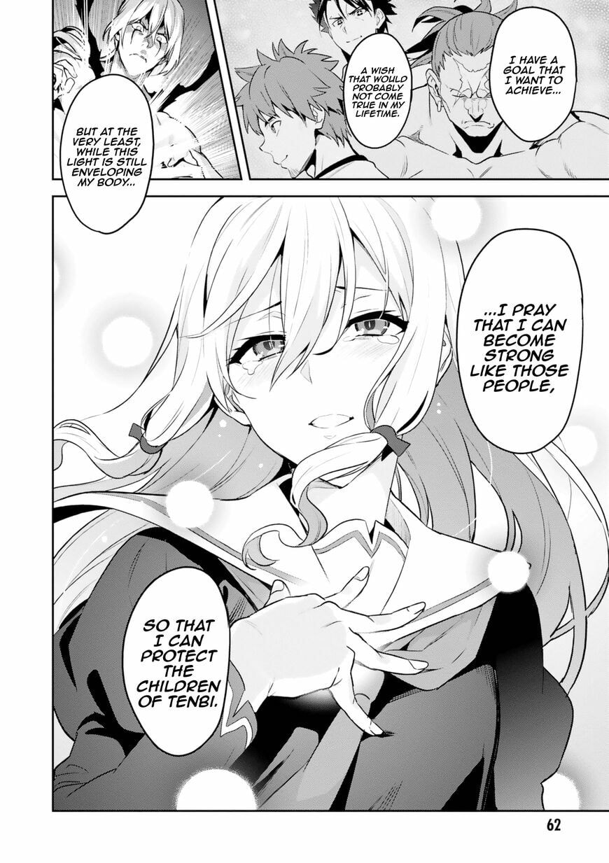 Maken-ki! - Inaho to Yukai na Nakamatachi- Chapter 120 page 29 - 