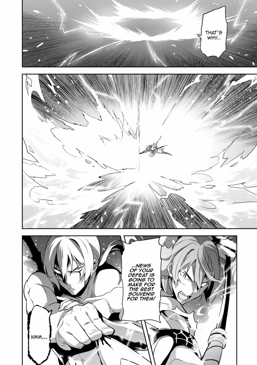 Maken-ki! - Inaho to Yukai na Nakamatachi- Chapter 120 page 4 - 