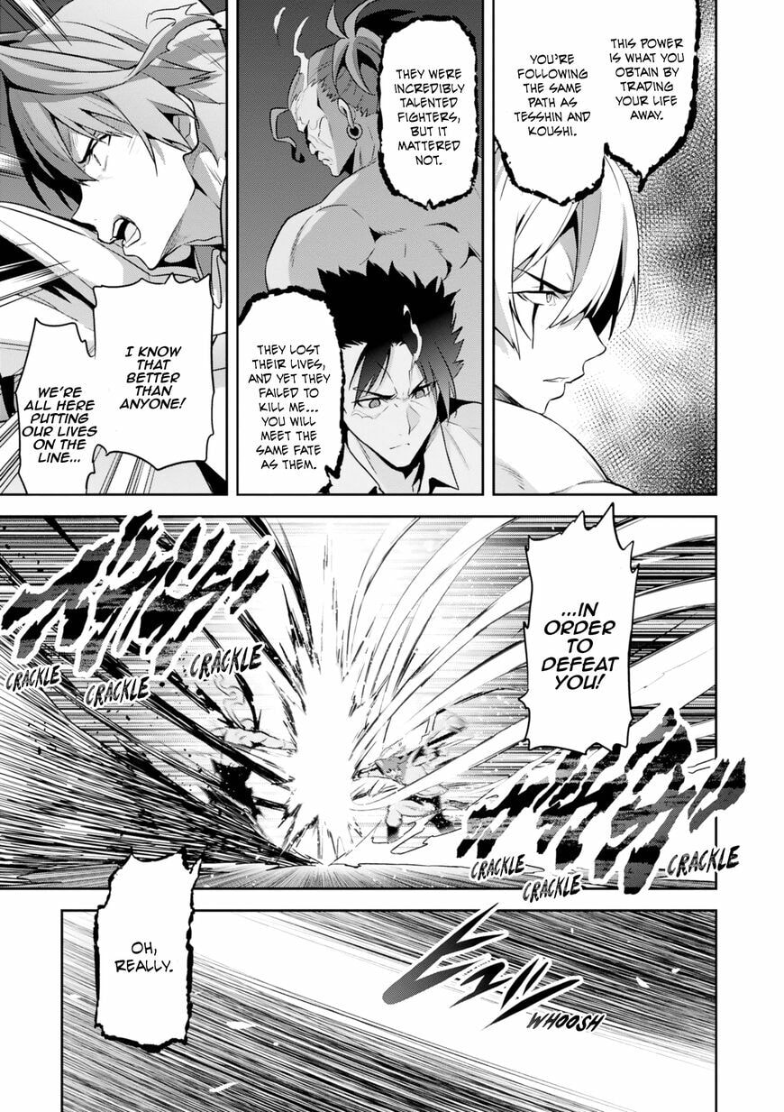 Maken-ki! - Inaho to Yukai na Nakamatachi- Chapter 120 page 5 - 