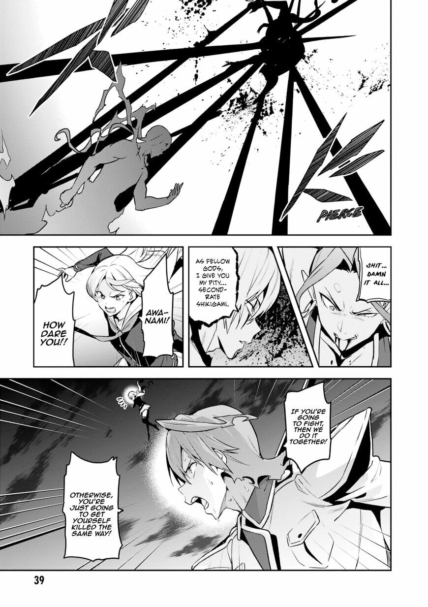 Maken-ki! - Inaho to Yukai na Nakamatachi- Chapter 120 page 7 - 