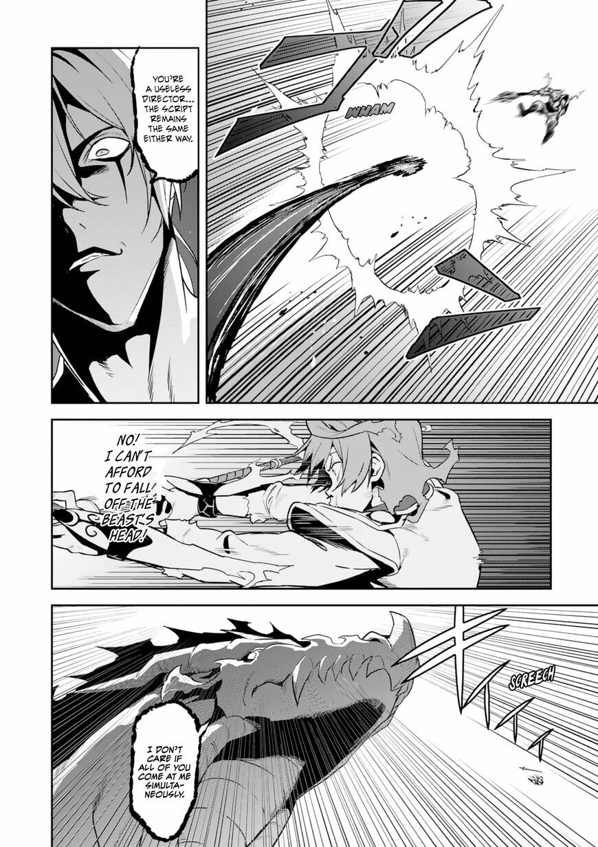 Maken-ki! - Inaho to Yukai na Nakamatachi- Chapter 120 page 8 - 