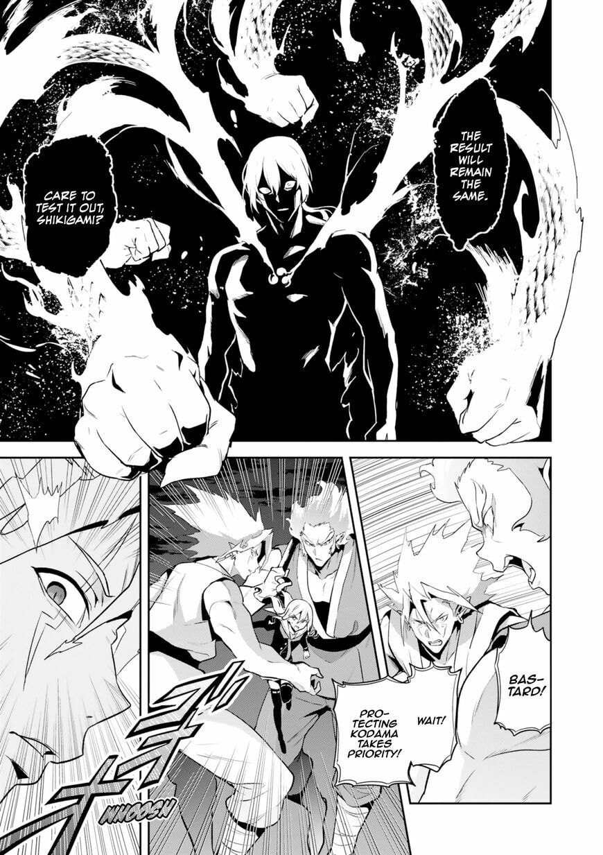 Maken-ki! - Inaho to Yukai na Nakamatachi- Chapter 120 page 9 - 