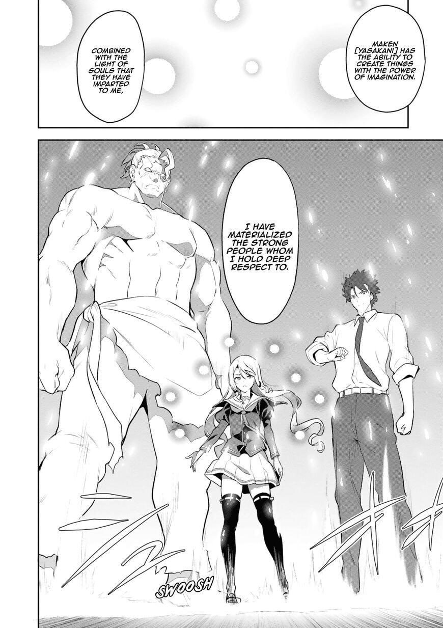 Maken-ki! - Inaho to Yukai na Nakamatachi- Chapter 121 page 2 - 