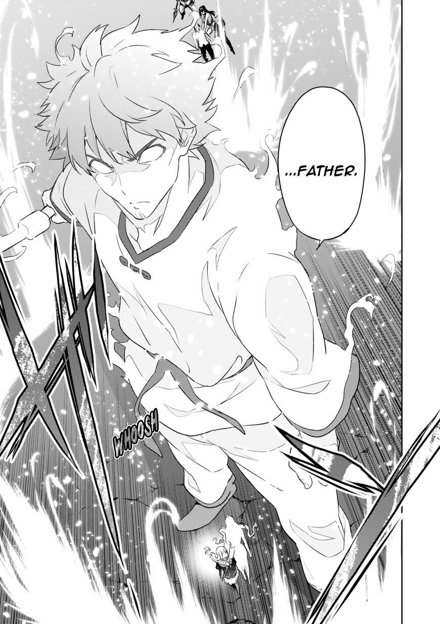 Maken-ki! - Inaho to Yukai na Nakamatachi- Chapter 121 page 11 - 