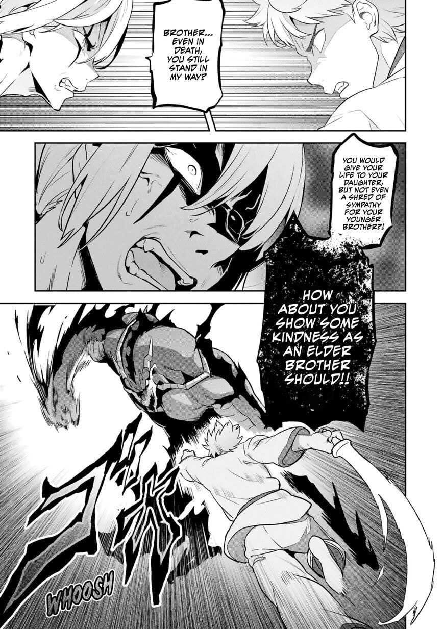 Maken-ki! - Inaho to Yukai na Nakamatachi- Chapter 121 page 13 - 