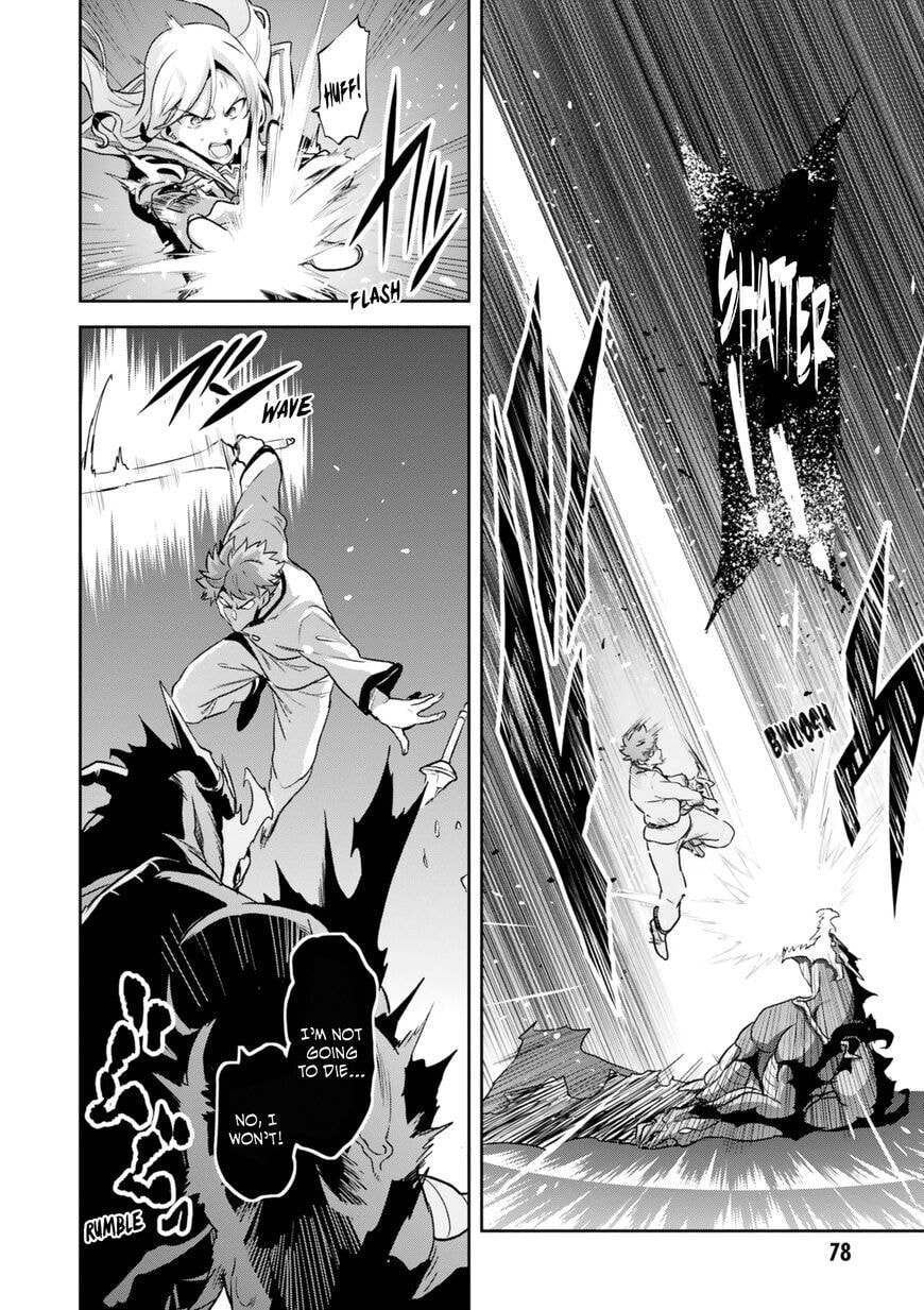 Maken-ki! - Inaho to Yukai na Nakamatachi- Chapter 121 page 15 - 