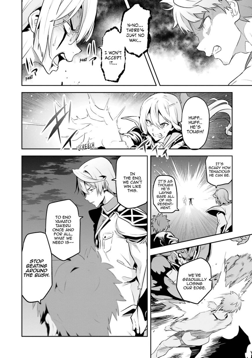 Maken-ki! - Inaho to Yukai na Nakamatachi- Chapter 121 page 17 - 