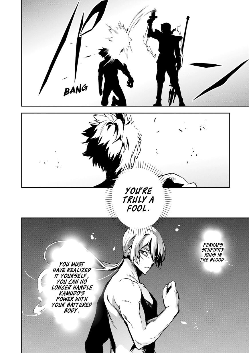 Maken-ki! - Inaho to Yukai na Nakamatachi- Chapter 121 page 19 - 
