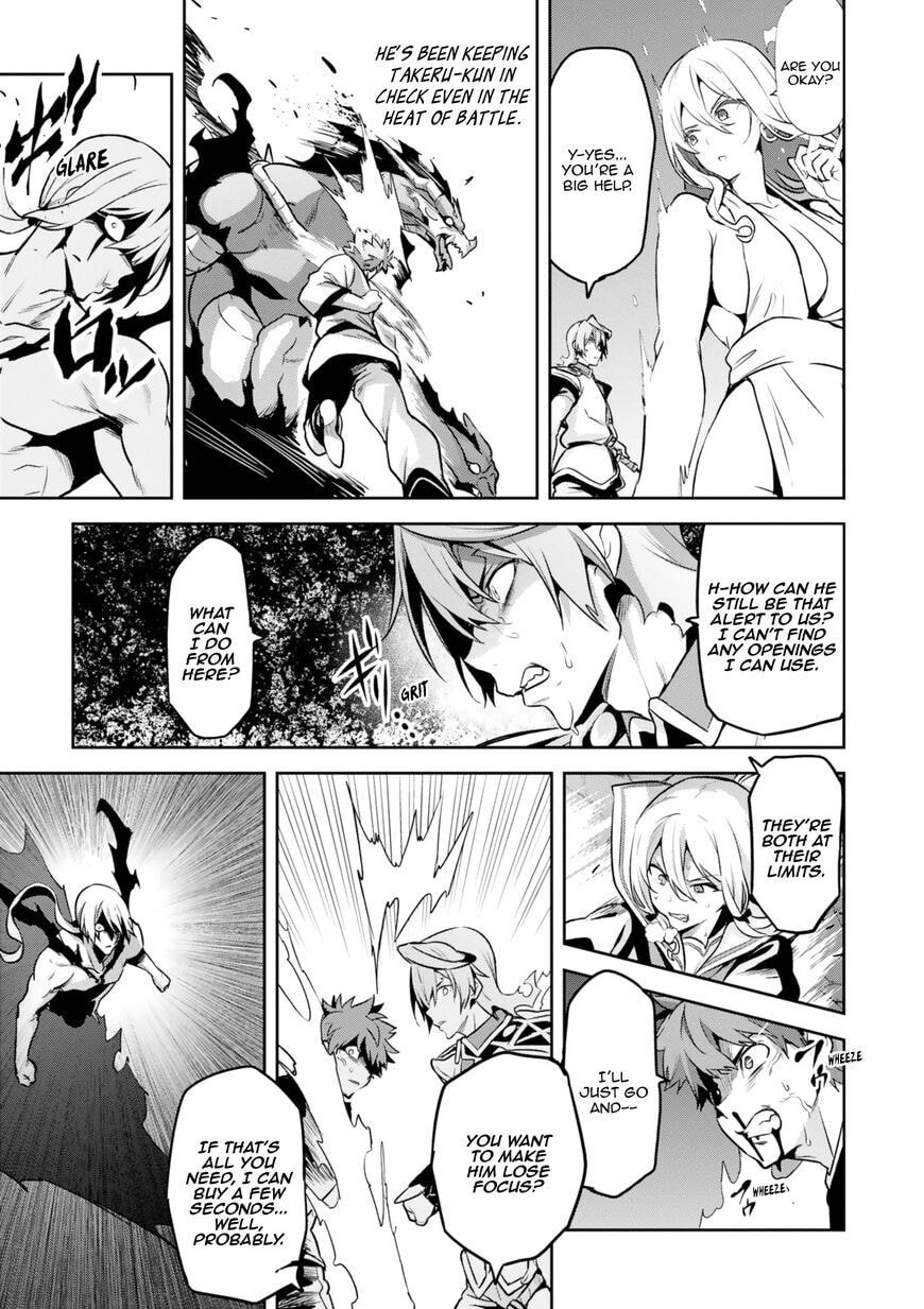 Maken-ki! - Inaho to Yukai na Nakamatachi- Chapter 121 page 24 - 