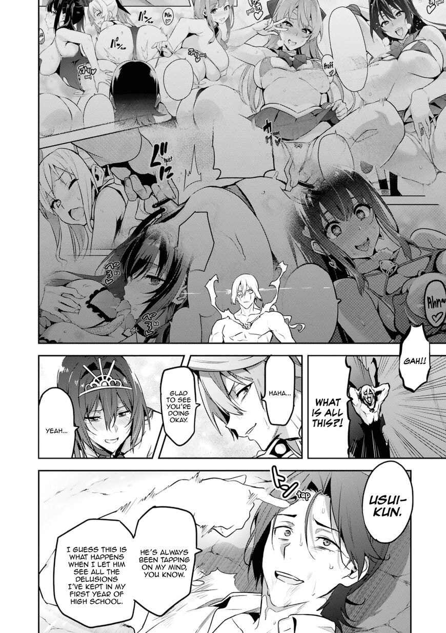 Maken-ki! - Inaho to Yukai na Nakamatachi- Chapter 121 page 25 - 