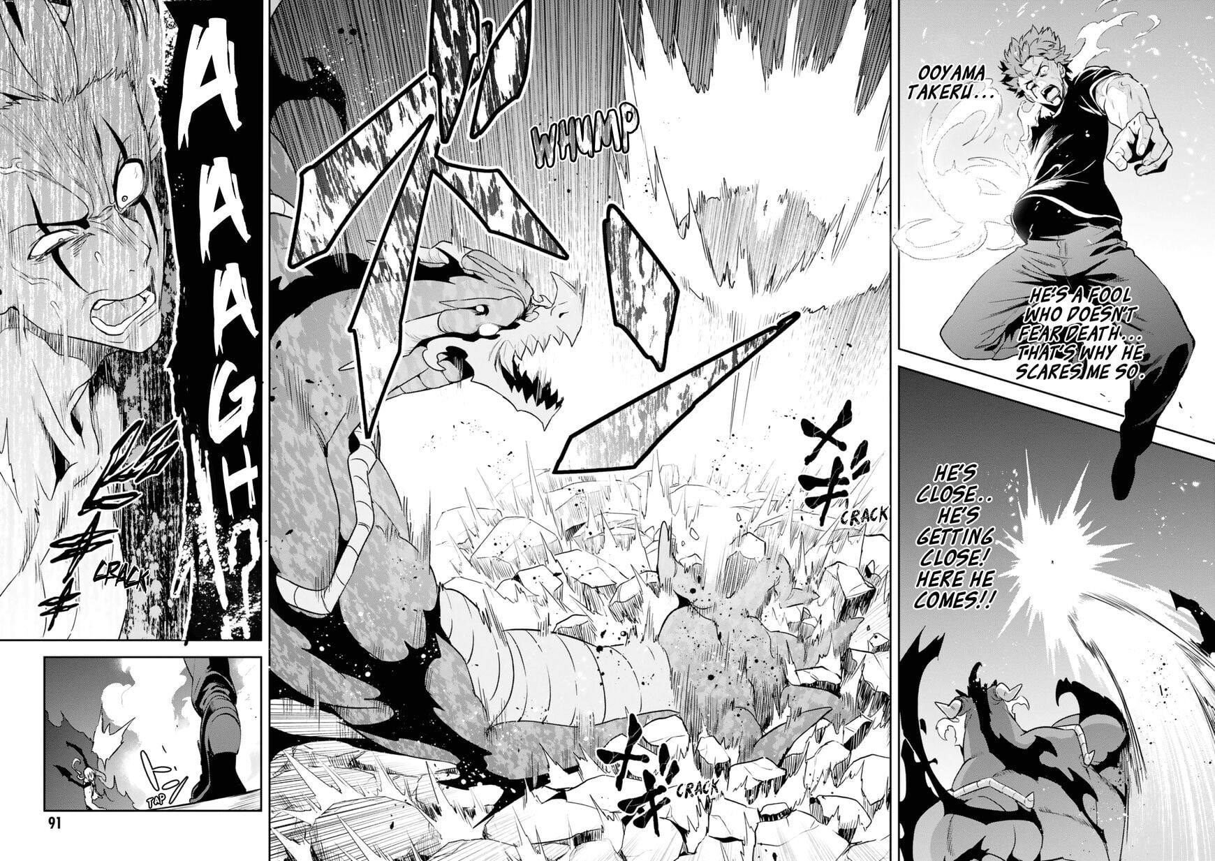 Maken-ki! - Inaho to Yukai na Nakamatachi- Chapter 121 page 27 - 