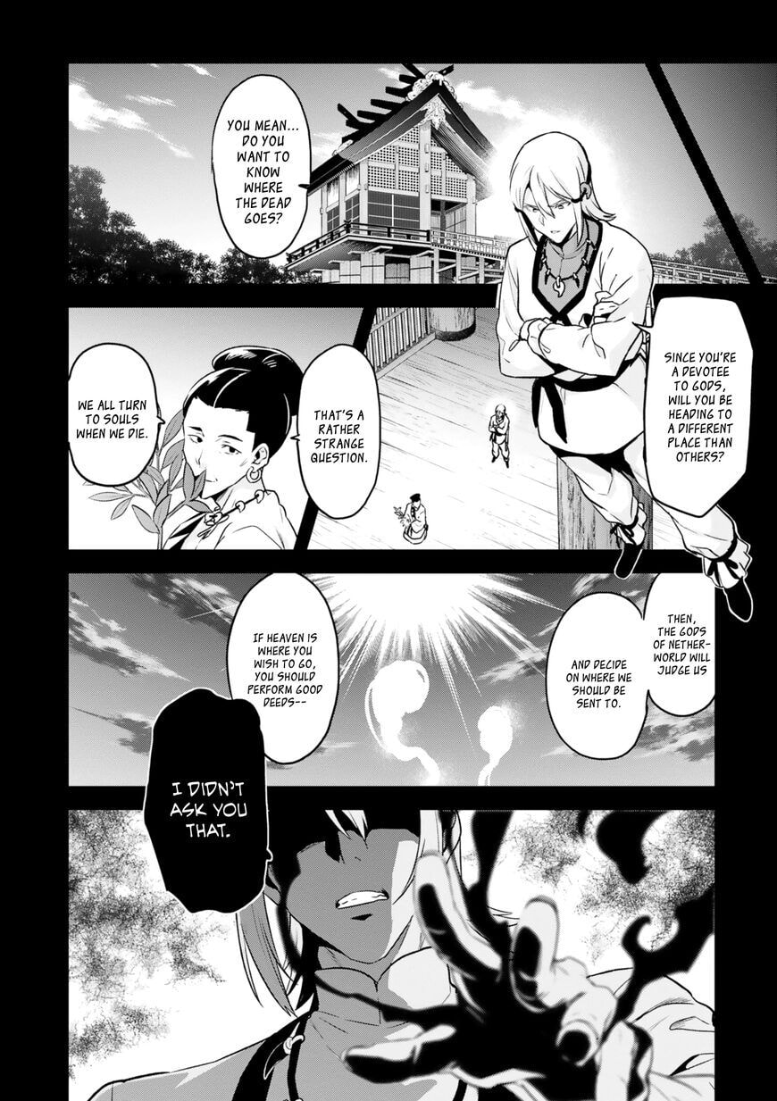 Maken-ki! - Inaho to Yukai na Nakamatachi- Chapter 121 page 6 - 