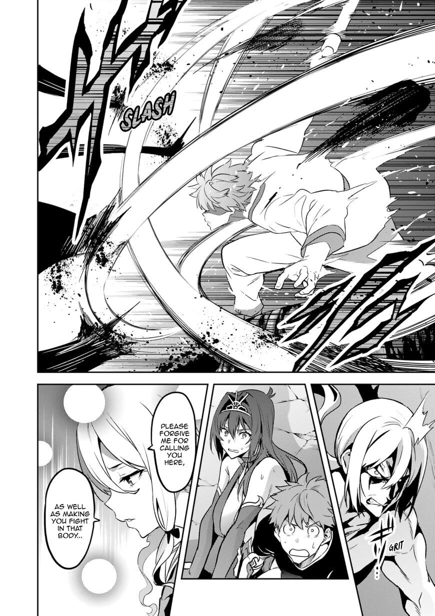 Maken-ki! - Inaho to Yukai na Nakamatachi- Chapter 121 page 10 - 