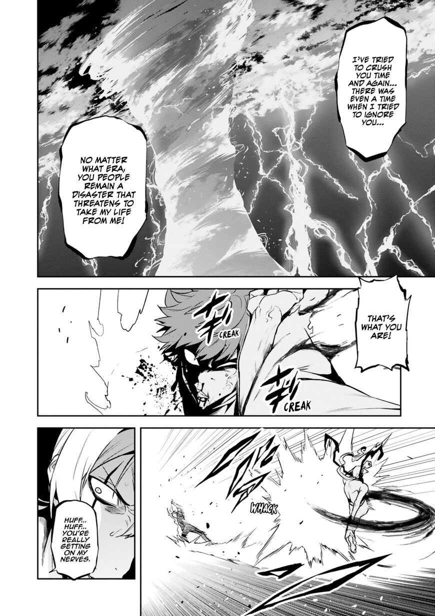 Maken-ki! - Inaho to Yukai na Nakamatachi- Chapter 122 page 12 - 
