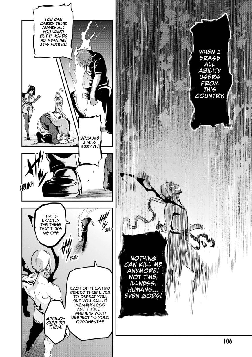 Maken-ki! - Inaho to Yukai na Nakamatachi- Chapter 122 page 14 - 