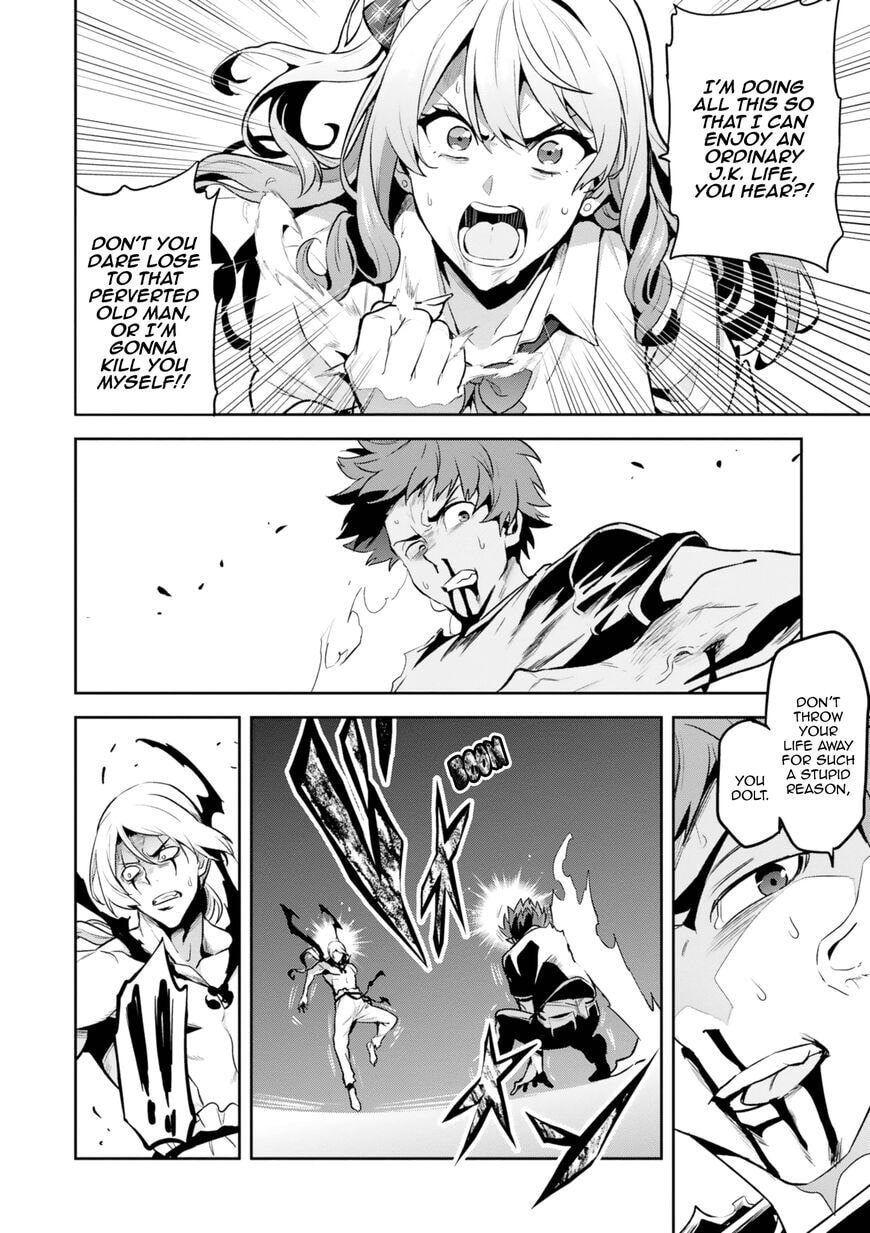Maken-ki! - Inaho to Yukai na Nakamatachi- Chapter 122 page 18 - 