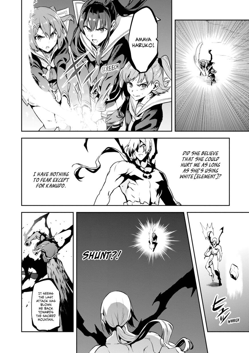 Maken-ki! - Inaho to Yukai na Nakamatachi- Chapter 122 page 20 - 