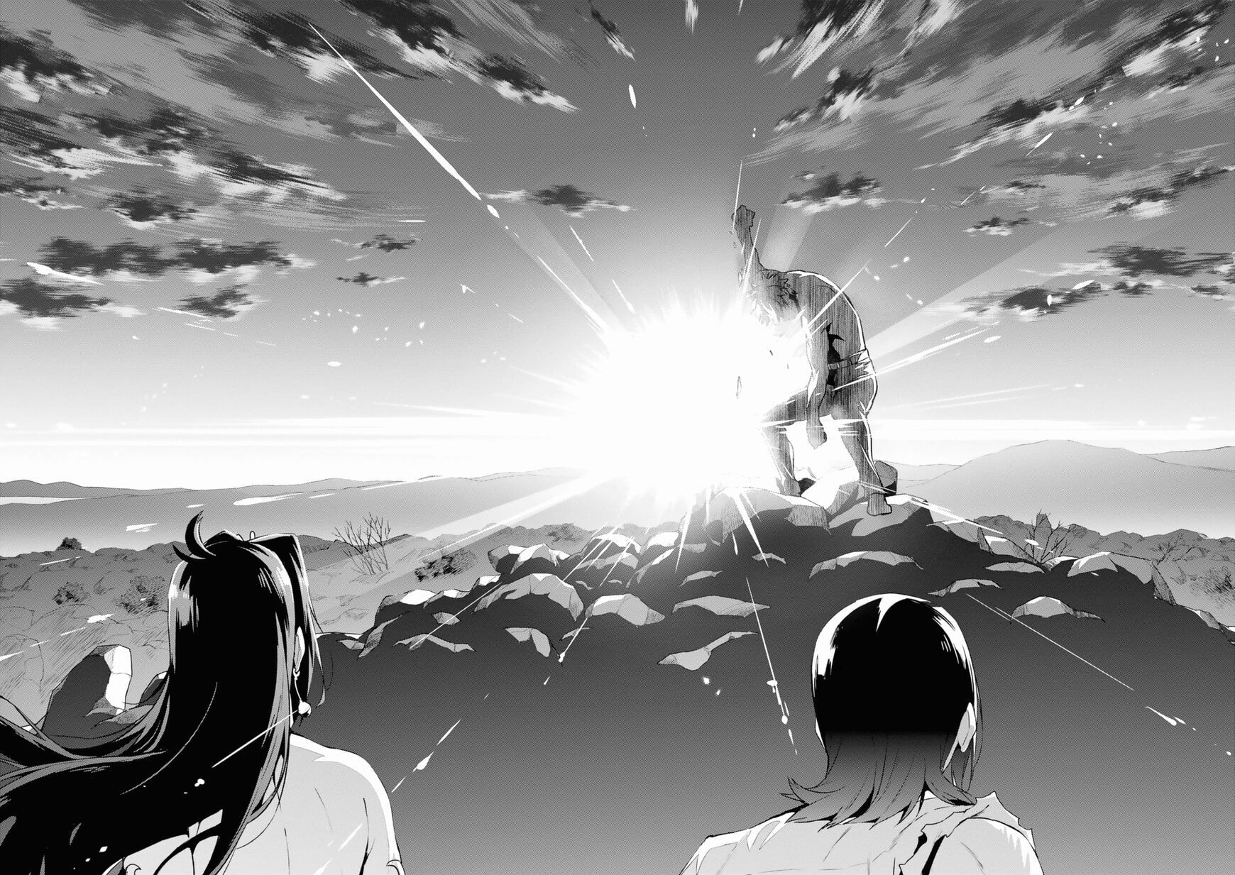 Maken-ki! - Inaho to Yukai na Nakamatachi- Chapter 122 page 32 - 