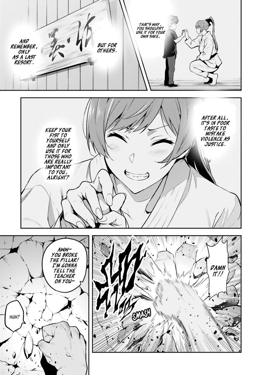 Maken-ki! - Inaho to Yukai na Nakamatachi- Chapter 122 page 5 - 