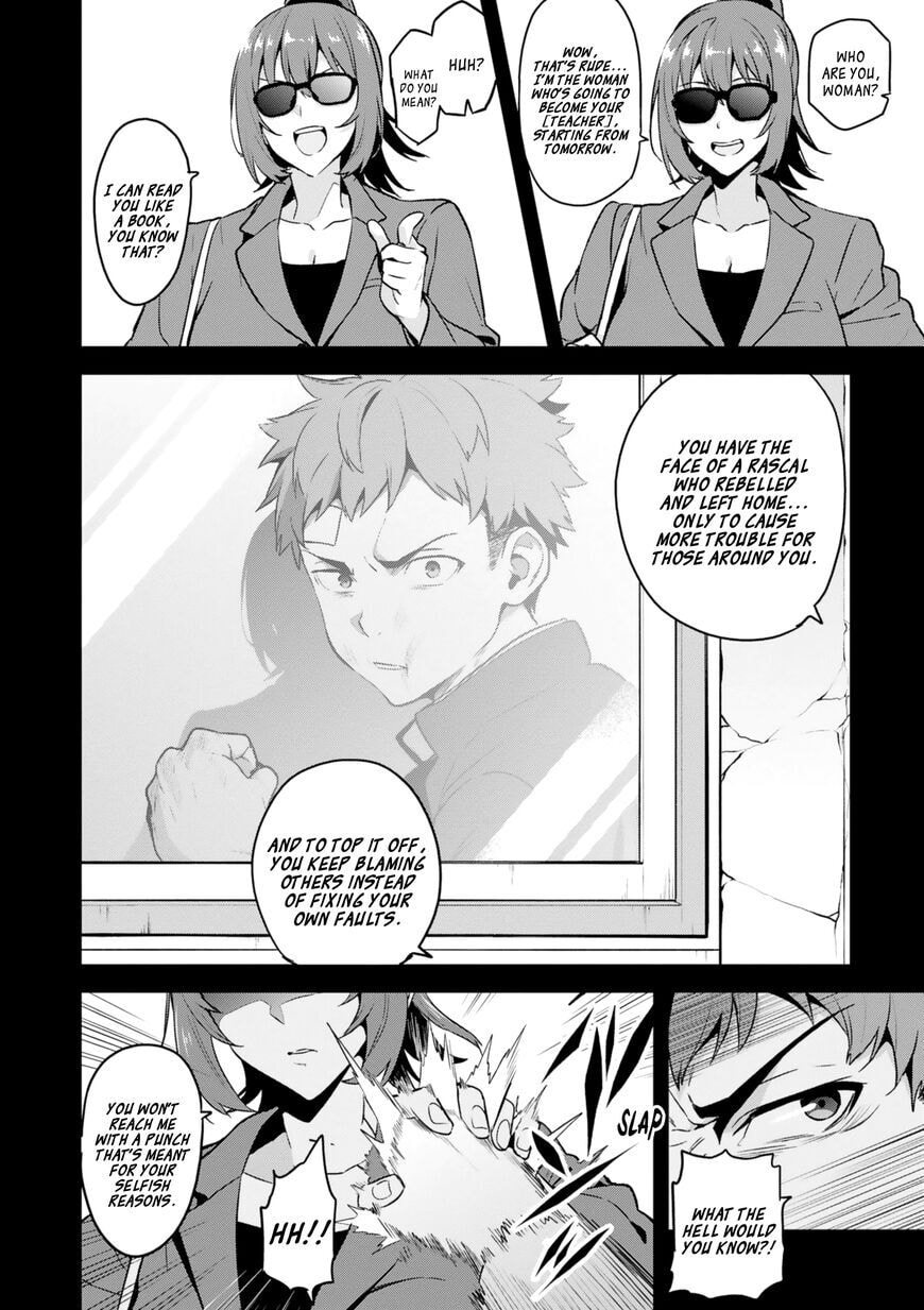 Maken-ki! - Inaho to Yukai na Nakamatachi- Chapter 122 page 6 - 