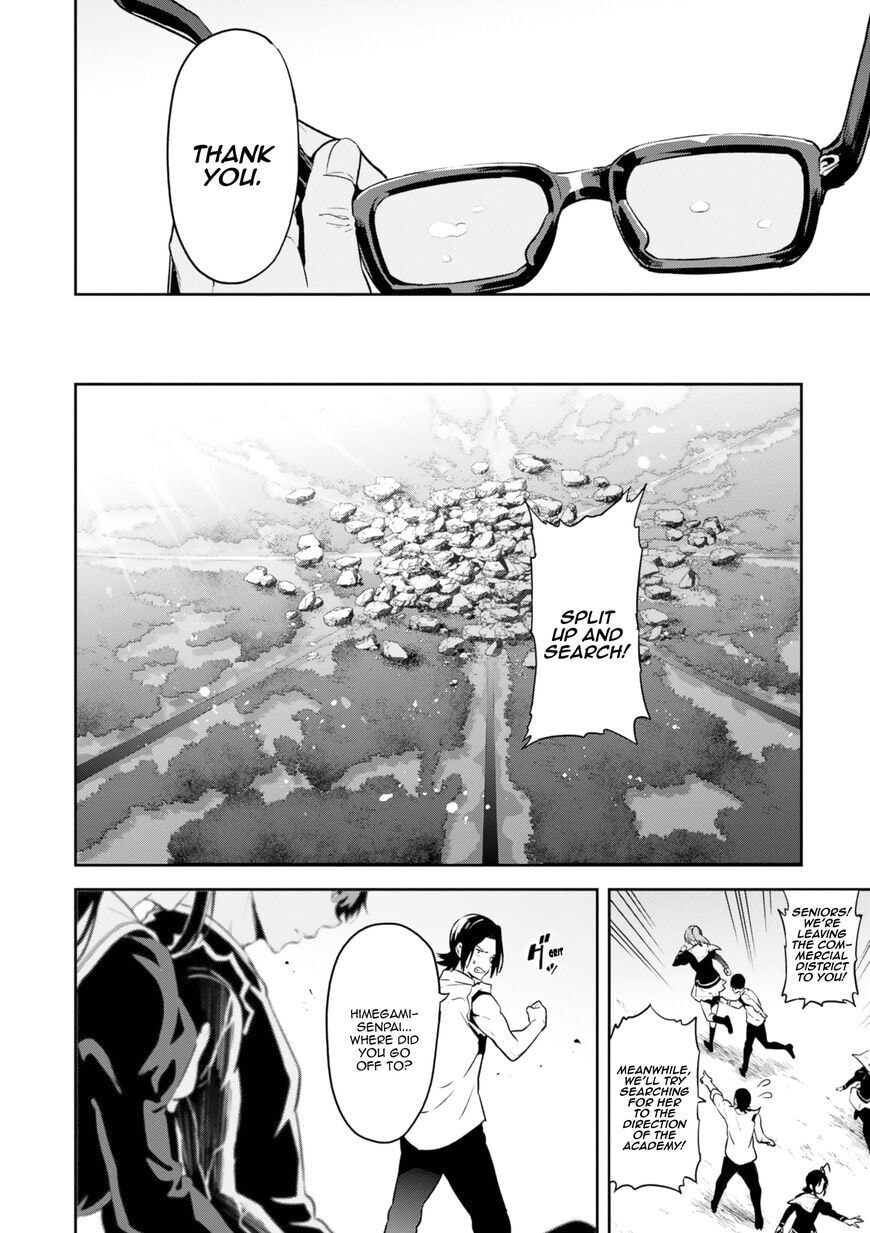 Maken-ki! - Inaho to Yukai na Nakamatachi- Chapter 123 page 2 - 