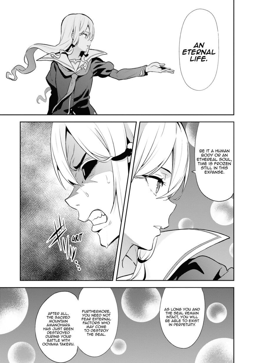 Maken-ki! - Inaho to Yukai na Nakamatachi- Chapter 123 page 11 - 
