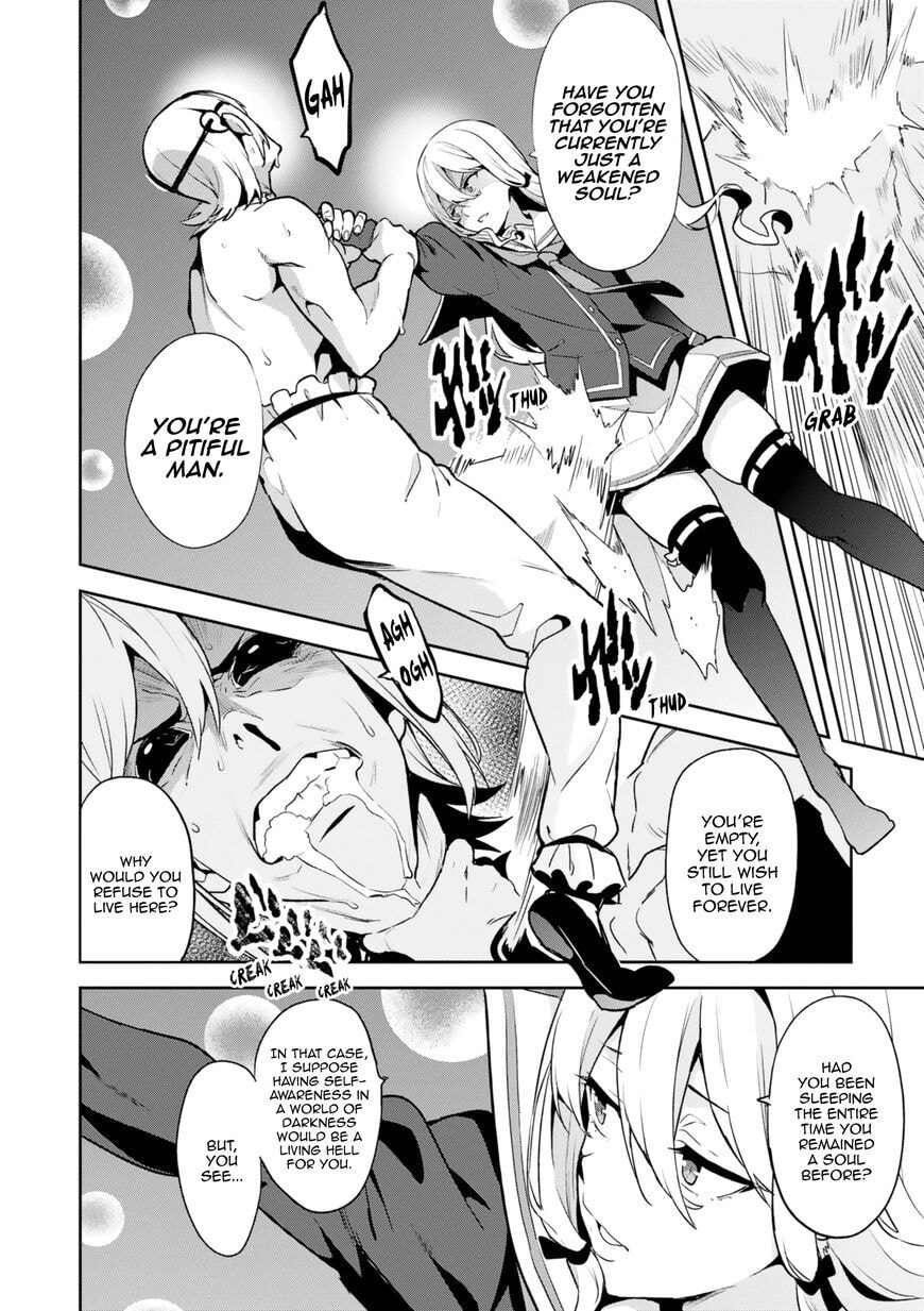 Maken-ki! - Inaho to Yukai na Nakamatachi- Chapter 123 page 14 - 
