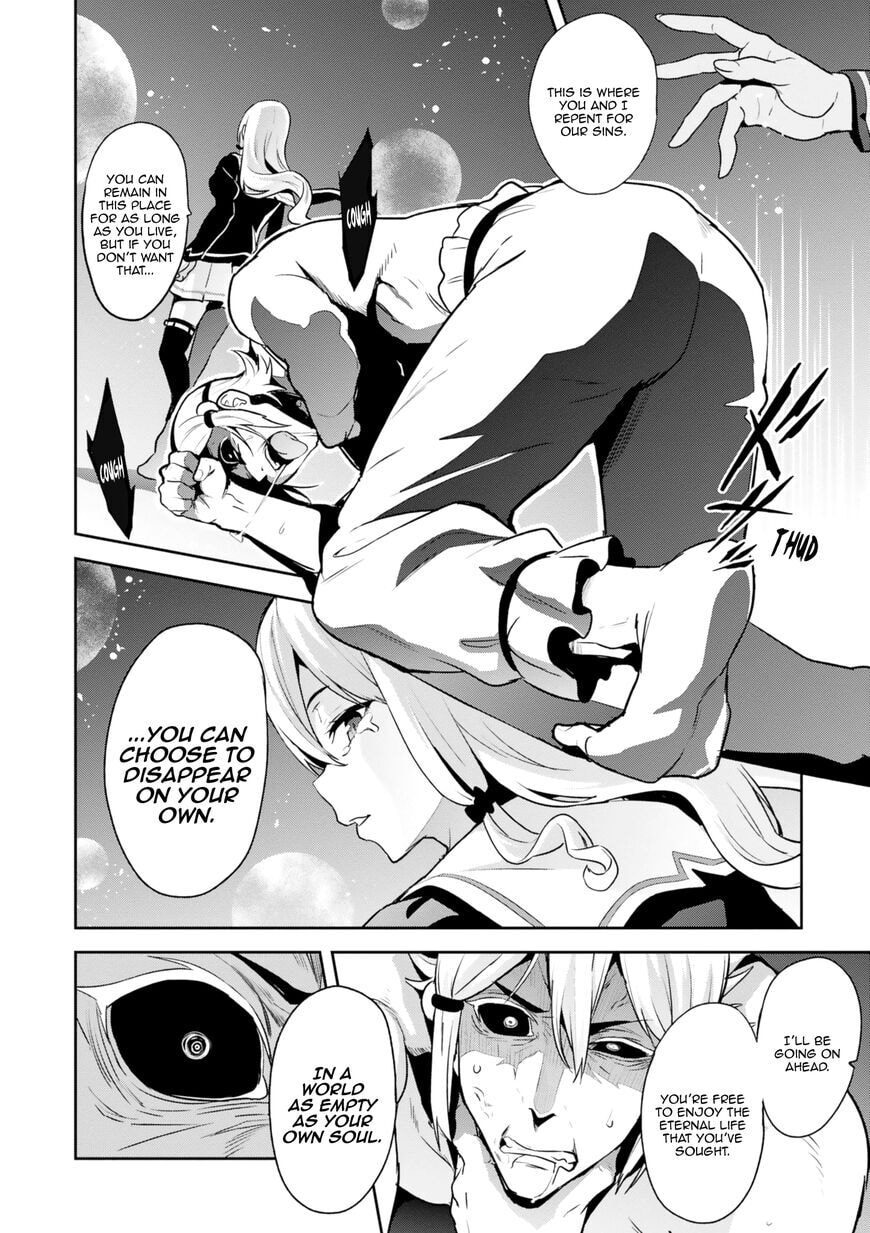 Maken-ki! - Inaho to Yukai na Nakamatachi- Chapter 123 page 16 - 