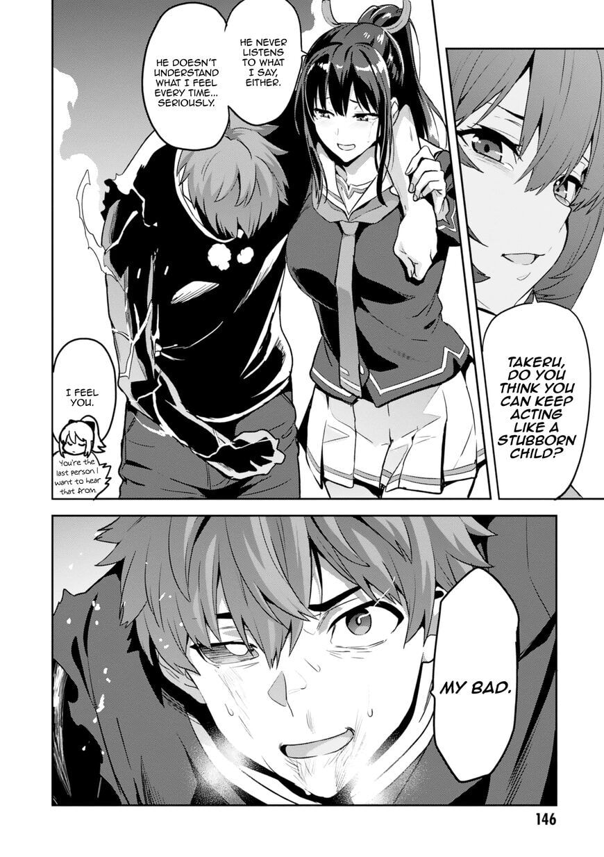 Maken-ki! - Inaho to Yukai na Nakamatachi- Chapter 123 page 18 - 