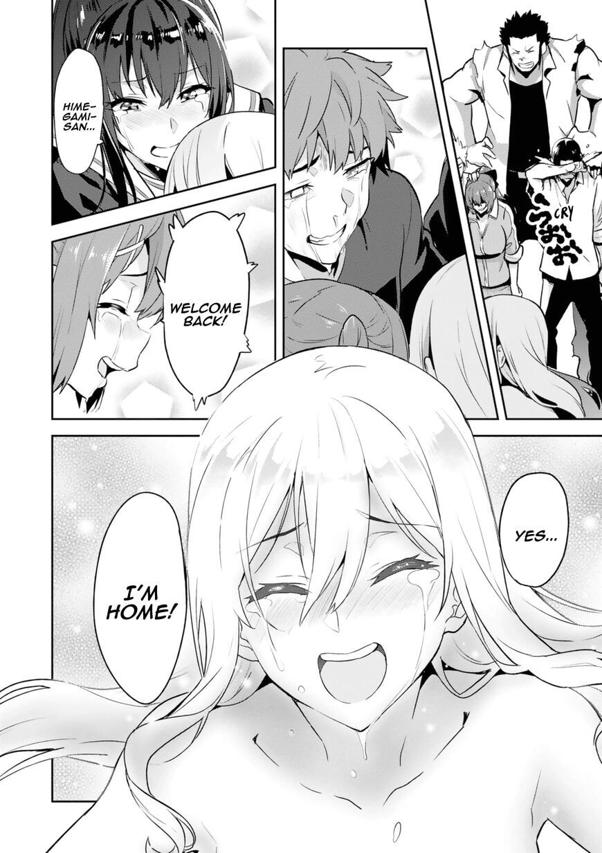 Maken-ki! - Inaho to Yukai na Nakamatachi- Chapter 123 page 25 - 