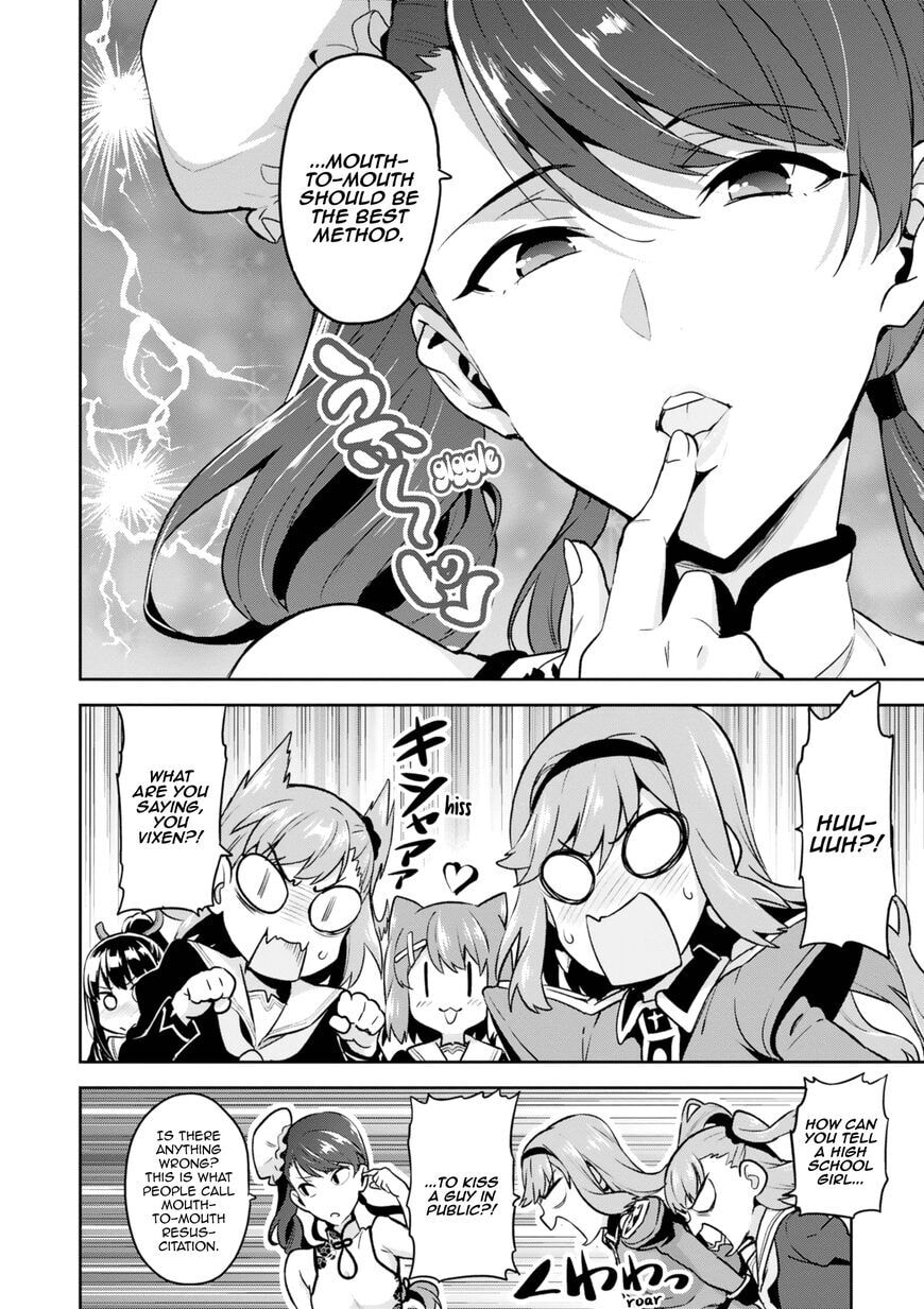 Maken-ki! - Inaho to Yukai na Nakamatachi- Chapter 123 page 4 - 
