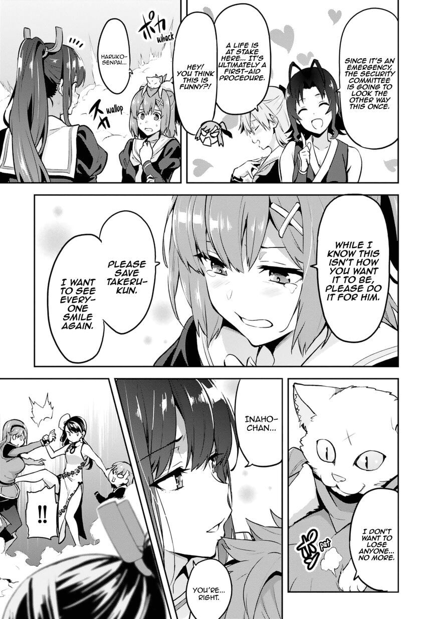 Maken-ki! - Inaho to Yukai na Nakamatachi- Chapter 123 page 5 - 