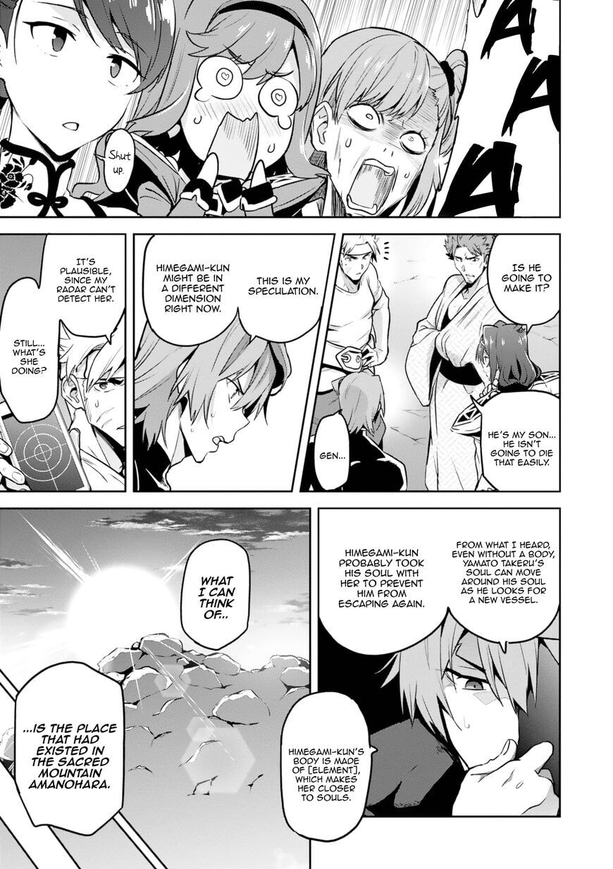 Maken-ki! - Inaho to Yukai na Nakamatachi- Chapter 123 page 7 - 