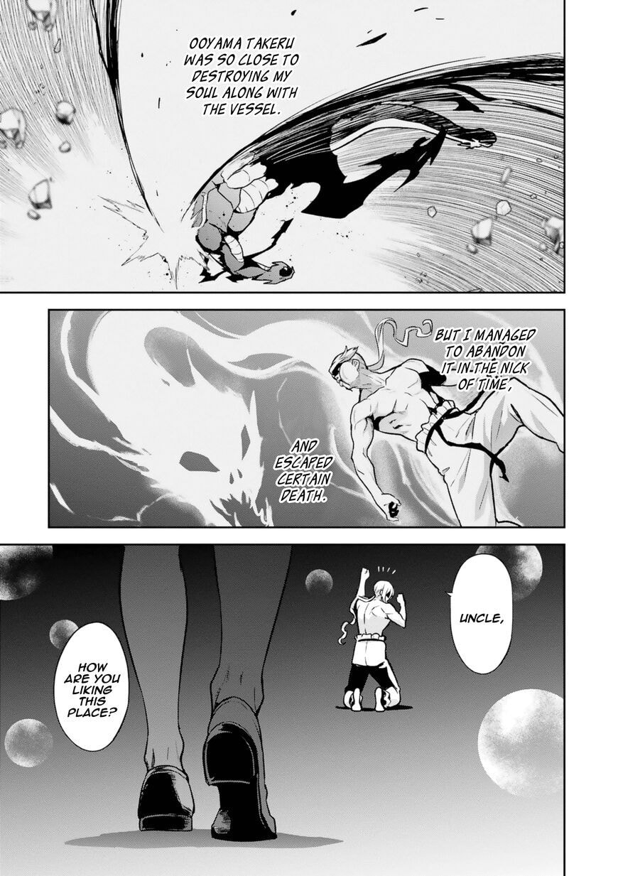 Maken-ki! - Inaho to Yukai na Nakamatachi- Chapter 123 page 9 - 