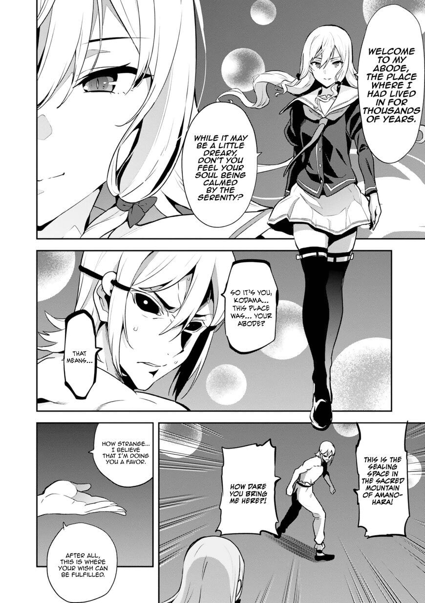Maken-ki! - Inaho to Yukai na Nakamatachi- Chapter 123 page 10 - 