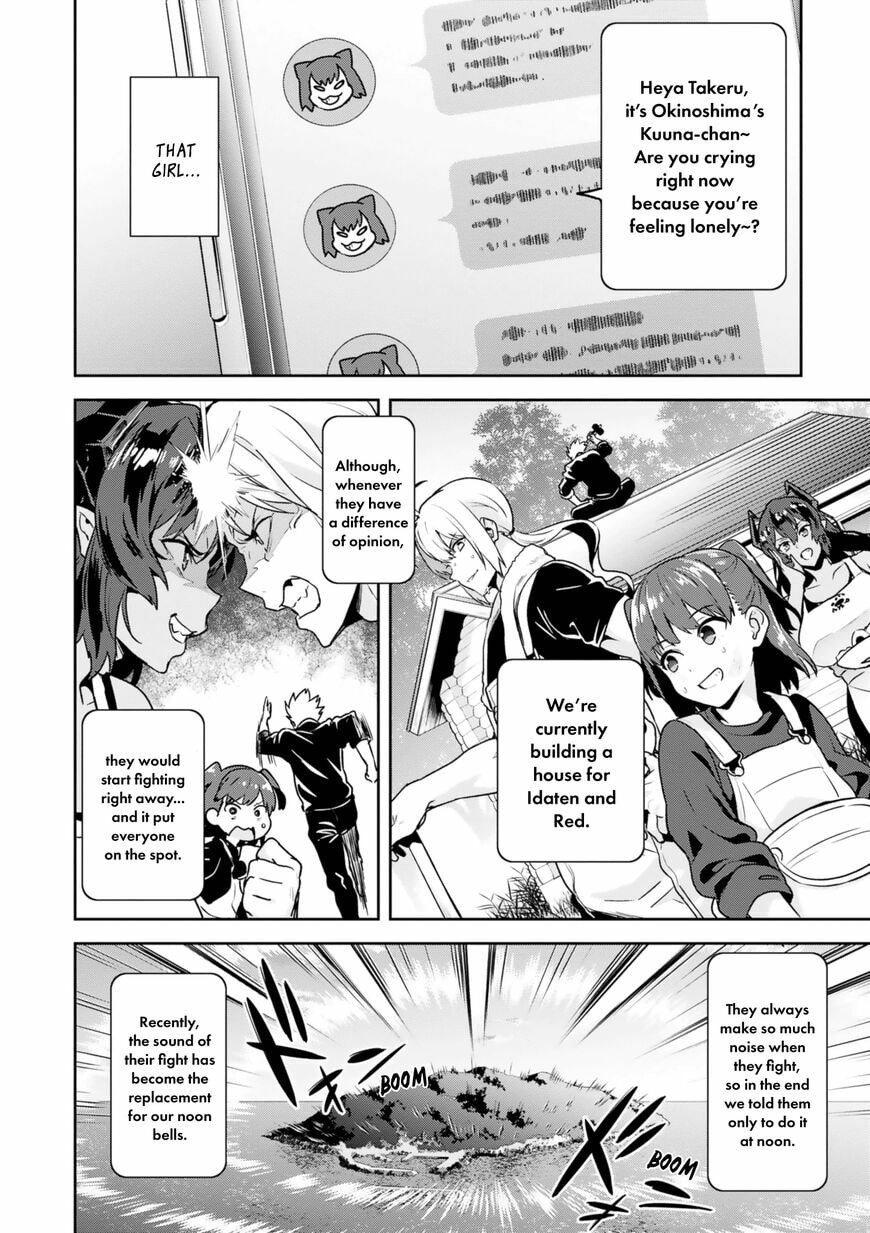 Maken-ki! - Inaho to Yukai na Nakamatachi- Chapter 124 page 11 - 