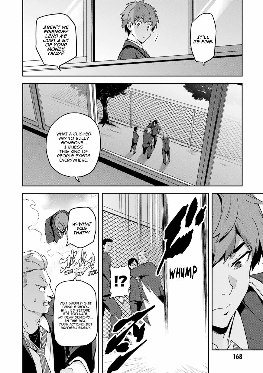 Maken-ki! - Inaho to Yukai na Nakamatachi- Chapter 124 page 13 - 