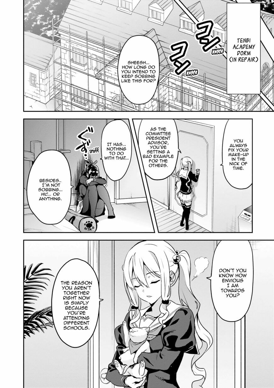 Maken-ki! - Inaho to Yukai na Nakamatachi- Chapter 124 page 17 - 