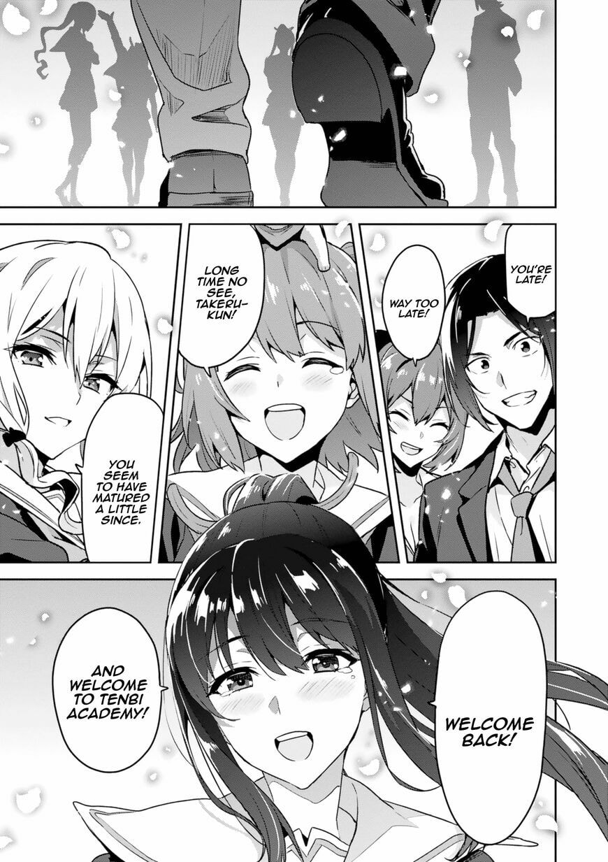 Maken-ki! - Inaho to Yukai na Nakamatachi- Chapter 124 page 20 - 